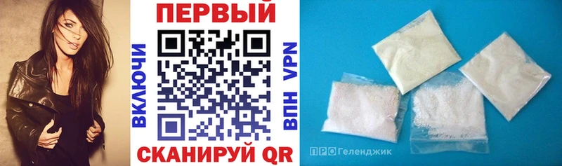 купить наркотик Коломна Amphetamine VHQ
