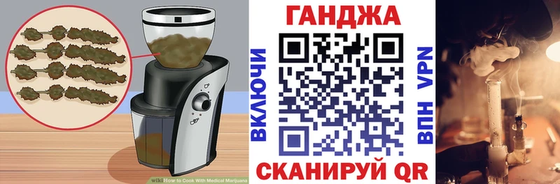 площадка как зайти  Коломна  Печенье с ТГК марихуана 