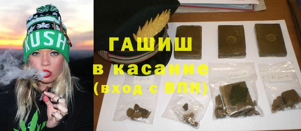 MESCALINE Богданович