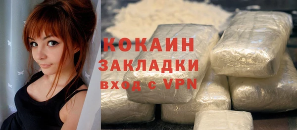 MESCALINE Богданович