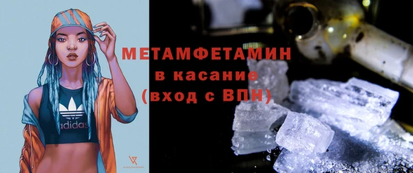 каннабис Богородицк