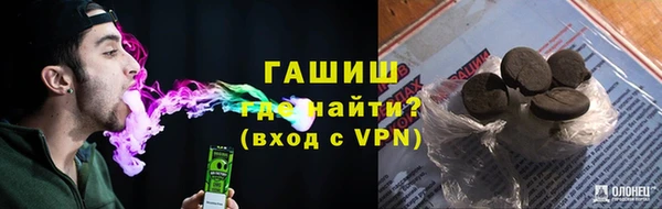 MESCALINE Богданович