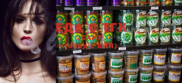 MESCALINE Богданович