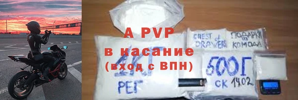 MESCALINE Богданович