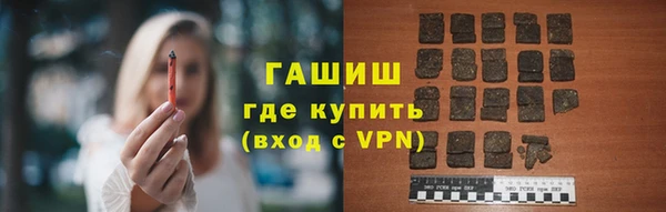 MESCALINE Богданович