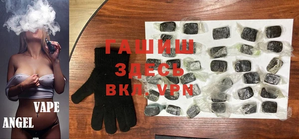 MESCALINE Богданович