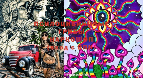 MESCALINE Богданович
