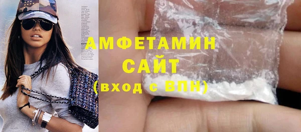 каннабис Богородицк