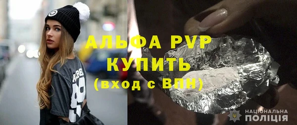 каннабис Богородицк