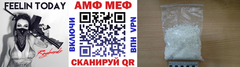 omg рабочий сайт  где продают   Коломна  Метамфетамин Декстрометамфетамин 99.9% 
