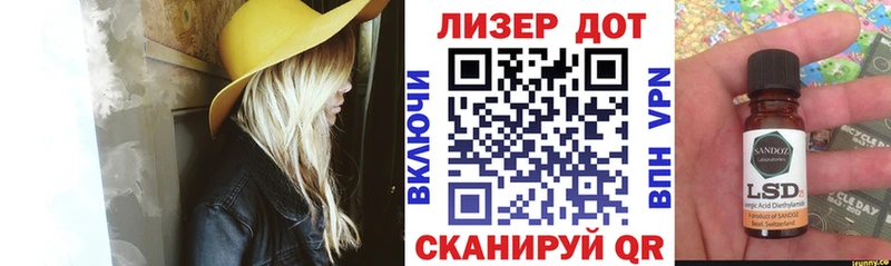 это клад  Коломна  Марки NBOMe 1500мкг 