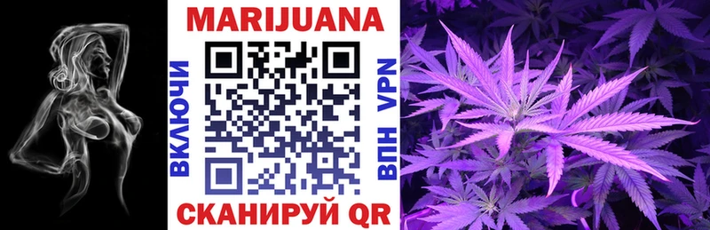 blacksprut ССЫЛКА  хочу наркоту  Коломна  Марихуана VHQ 